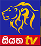 SIYATHA LOGO