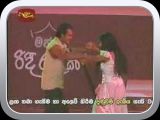AATHA DILISENA HIRU SANDU RAN THARU
